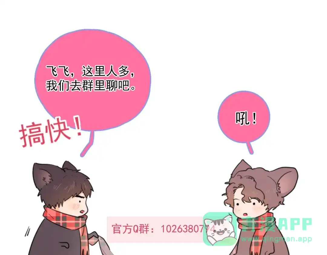 第181页