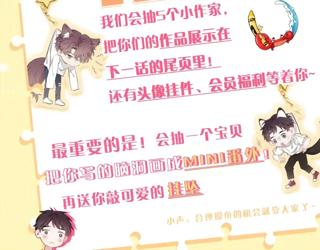 第163页