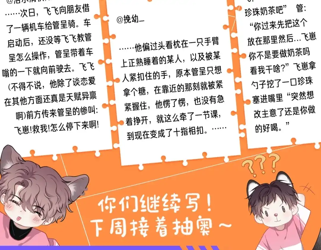 第129页