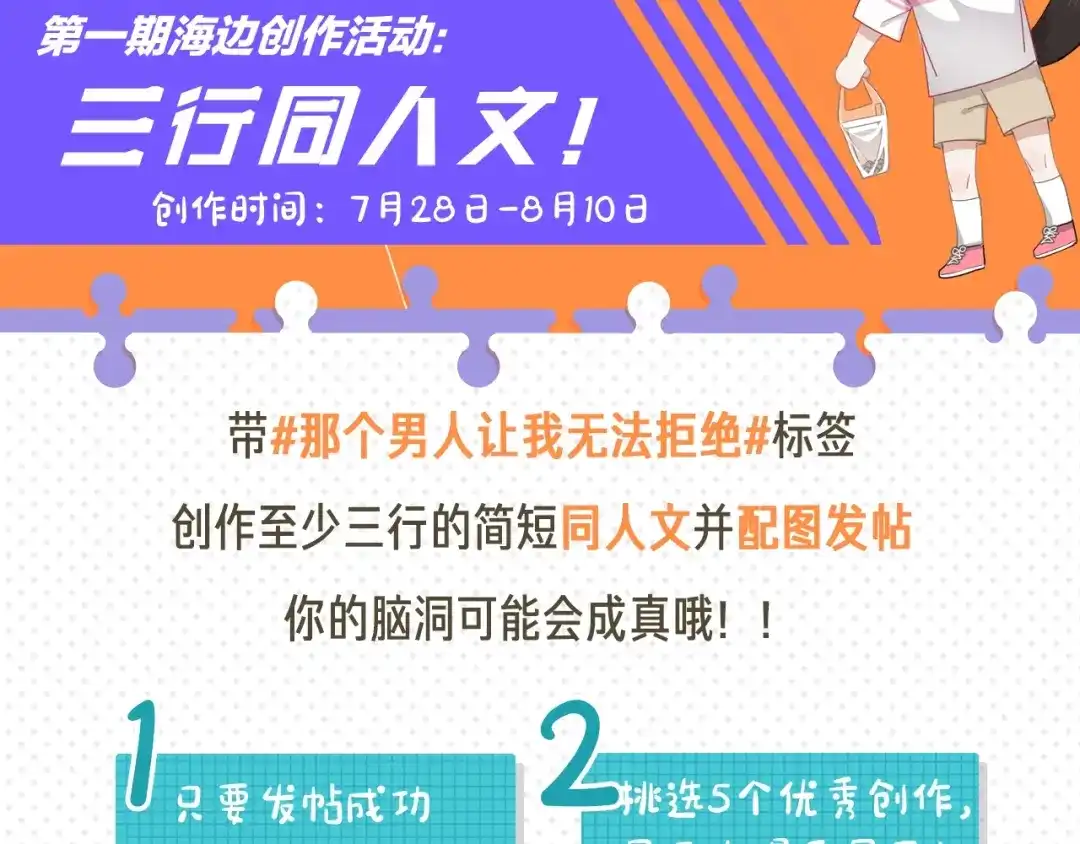 第130页