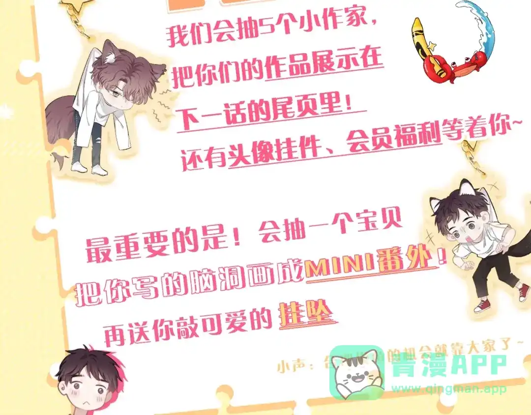 第126页