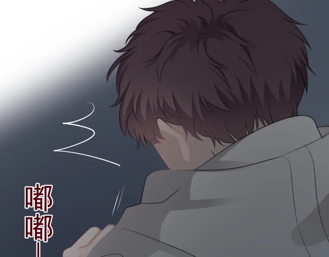 第80页