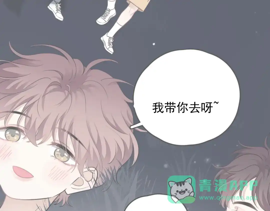 第41页