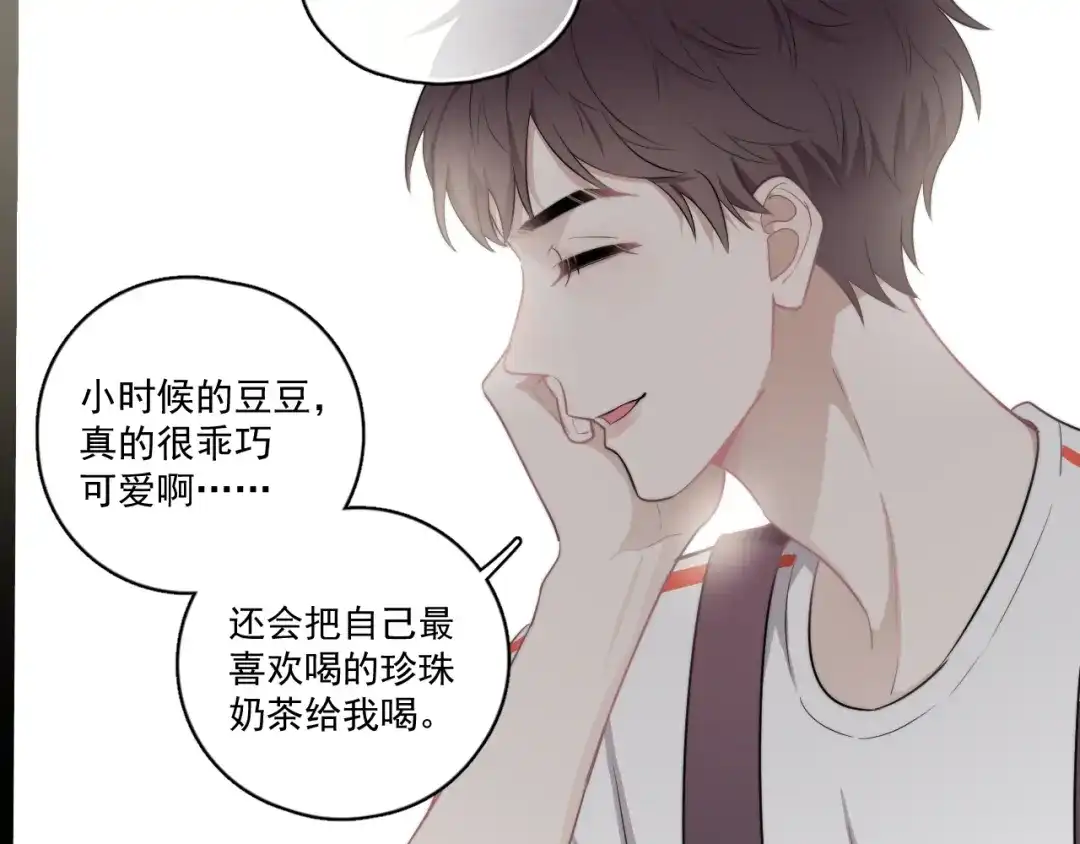 第170页