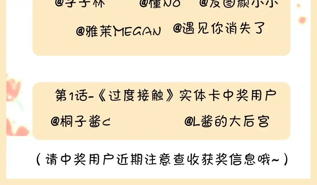 第182页