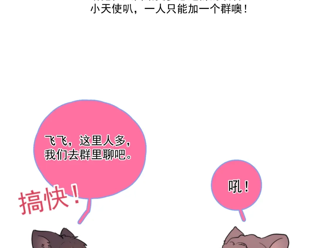 第184页
