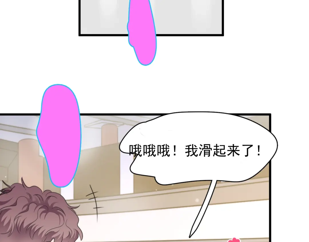 第110页