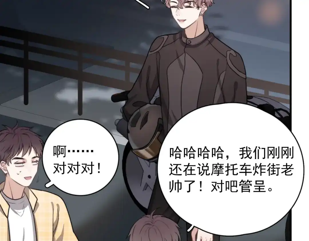 第129页