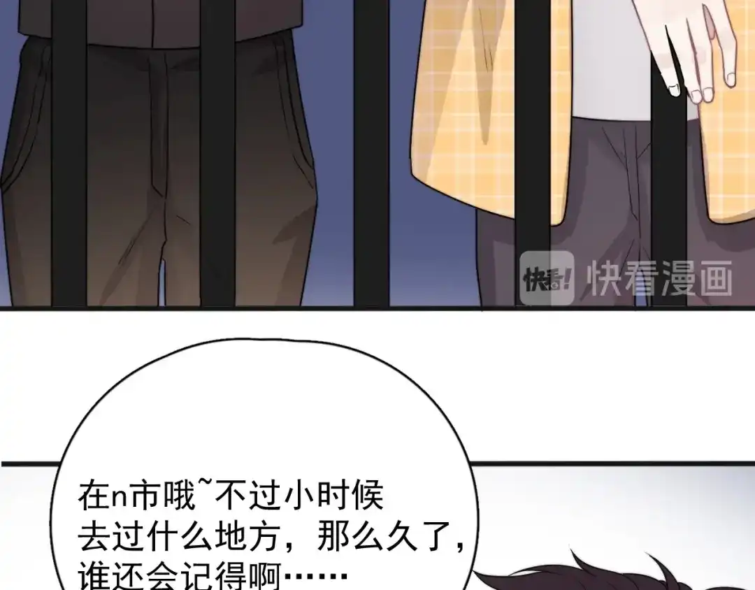 第123页