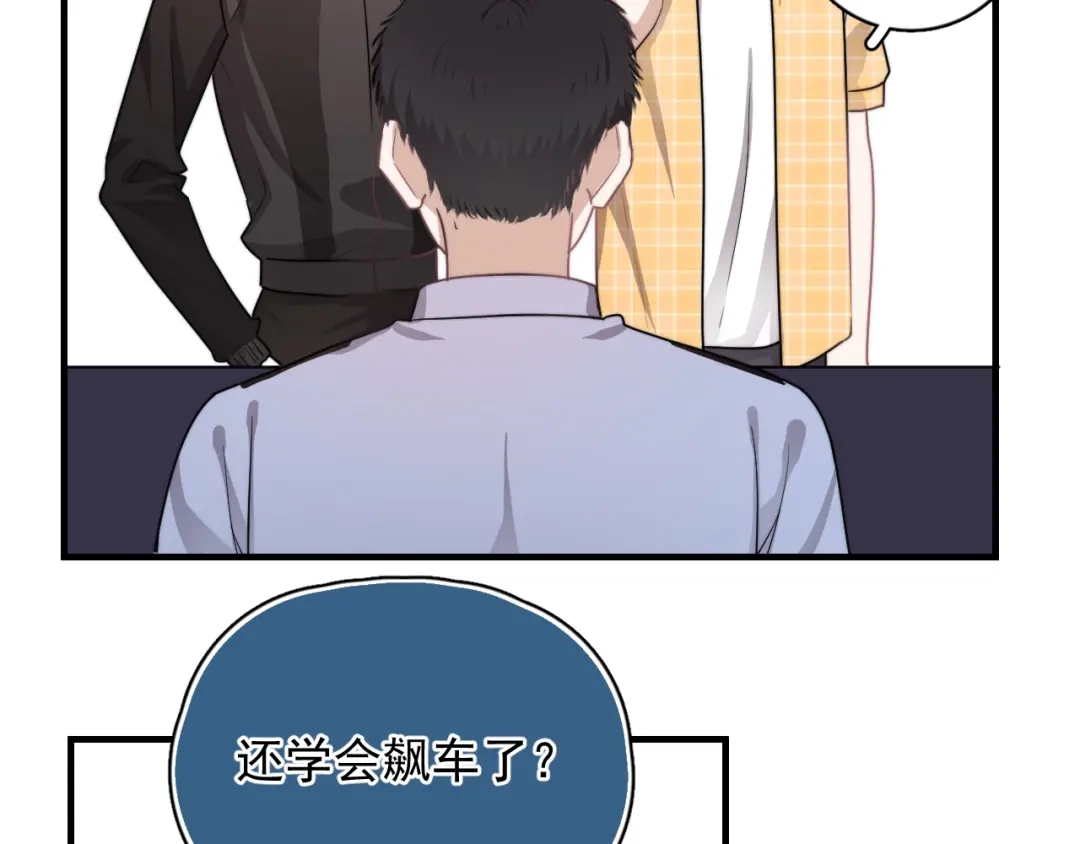 第154页