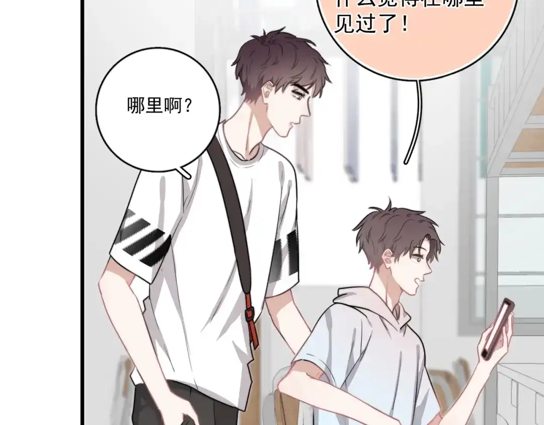 第163页