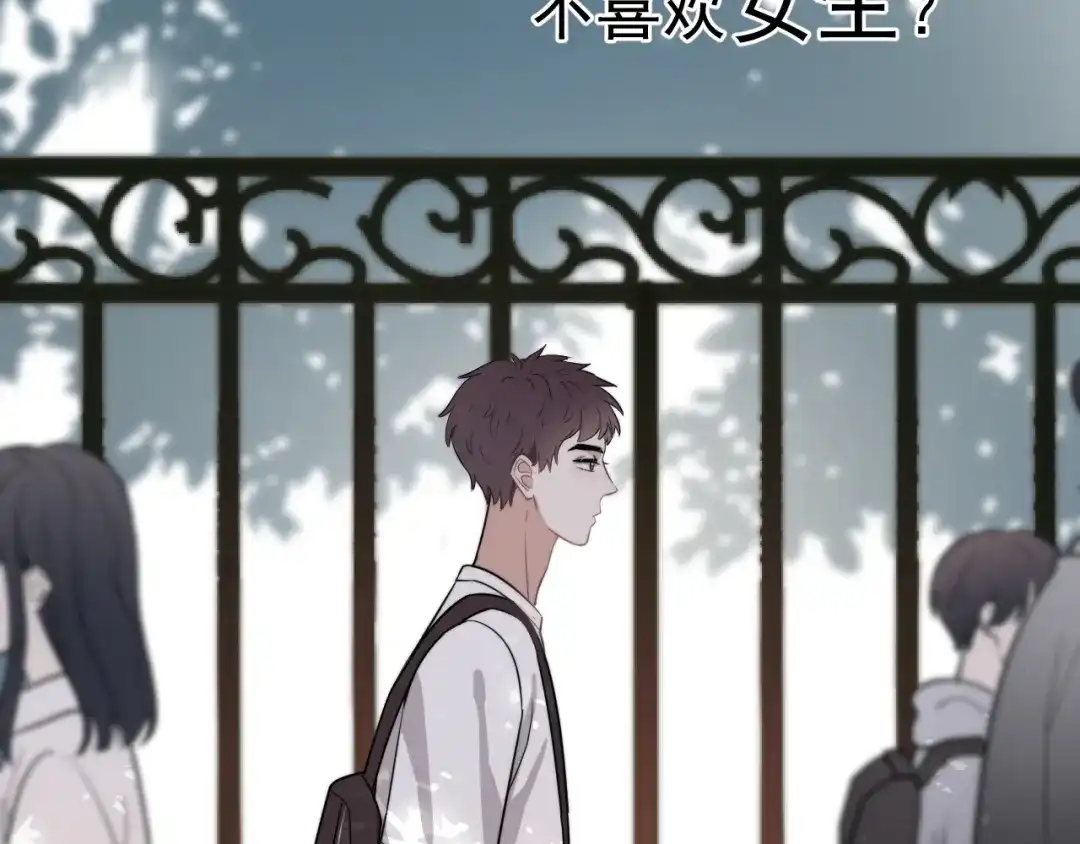 第179页