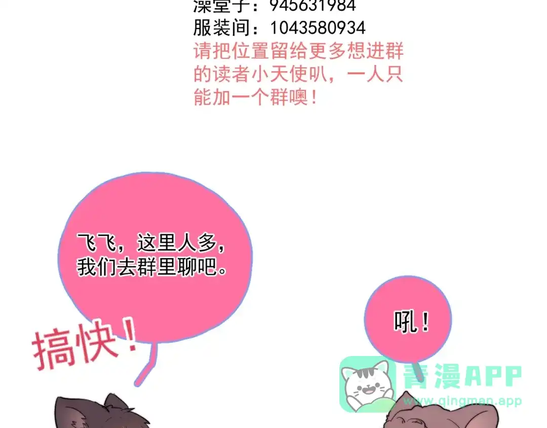 第196页