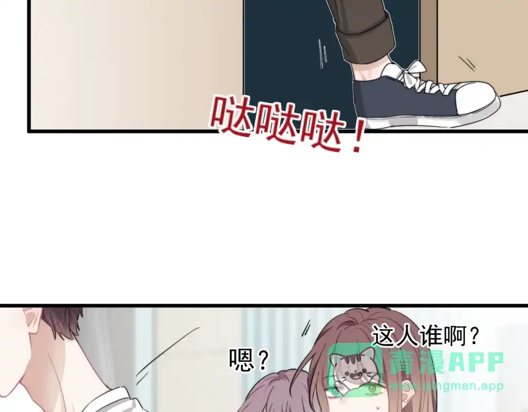 第101页