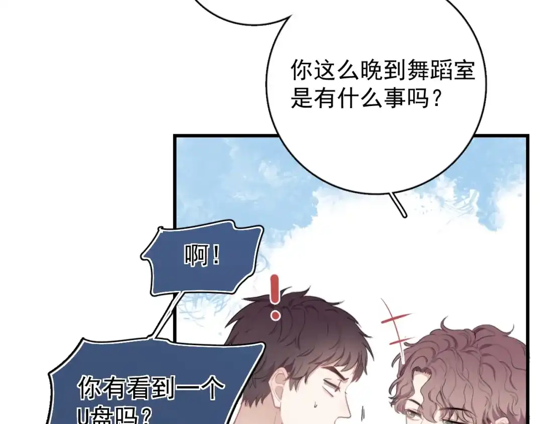 第148页