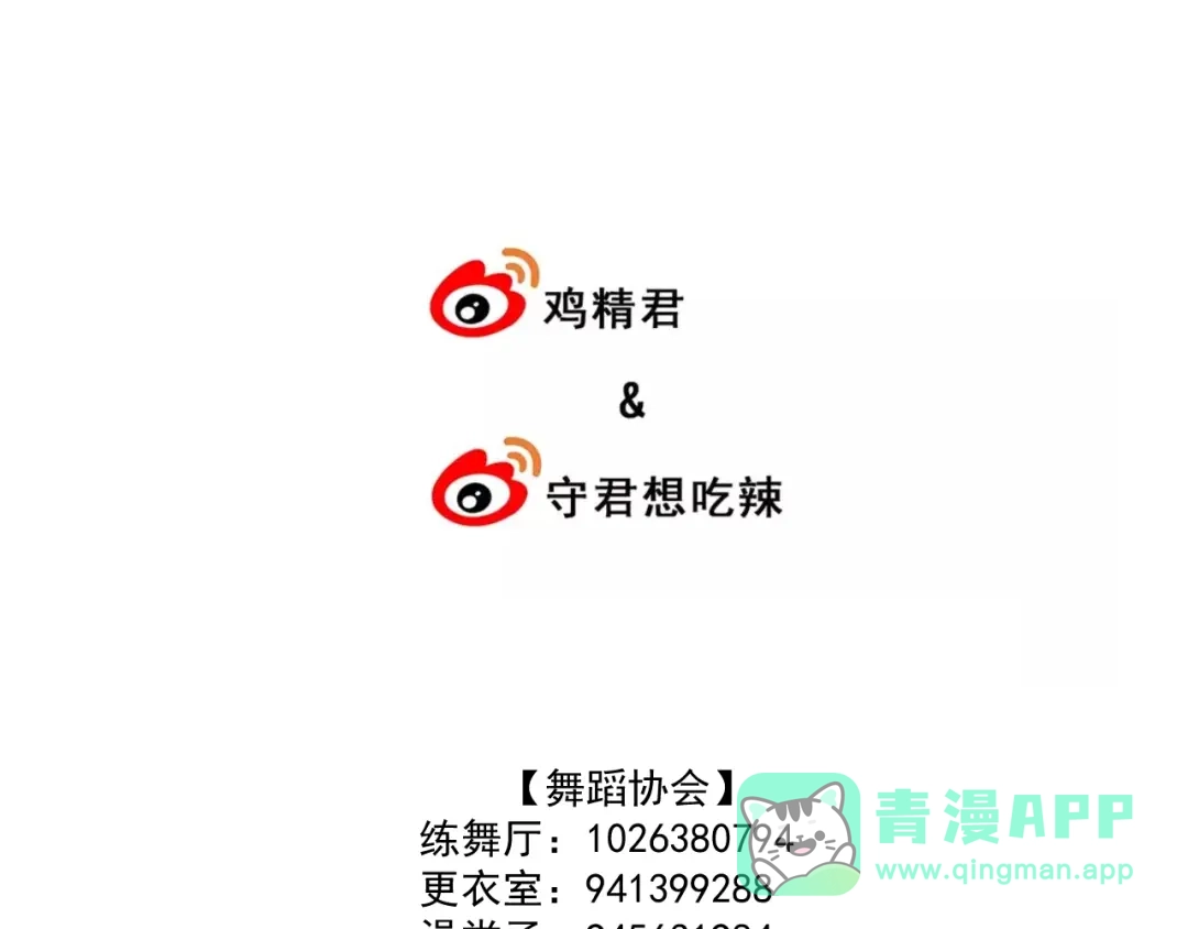 第171页