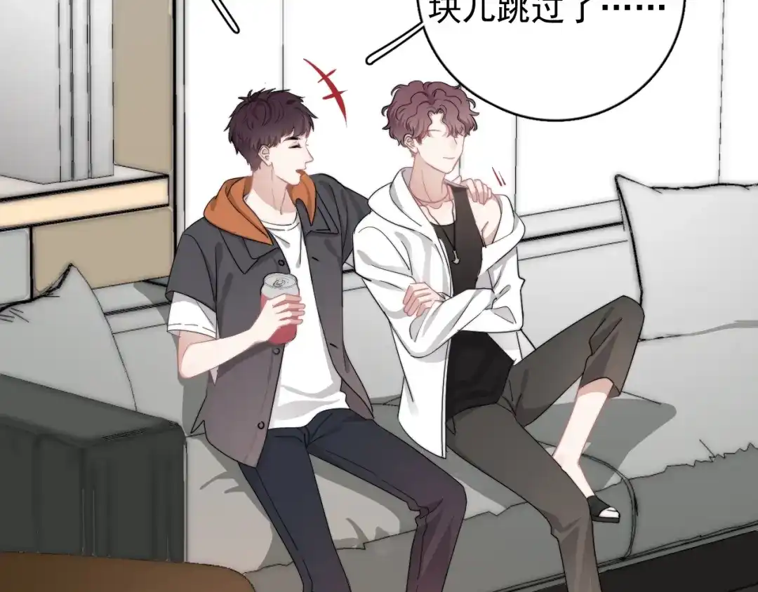 第123页