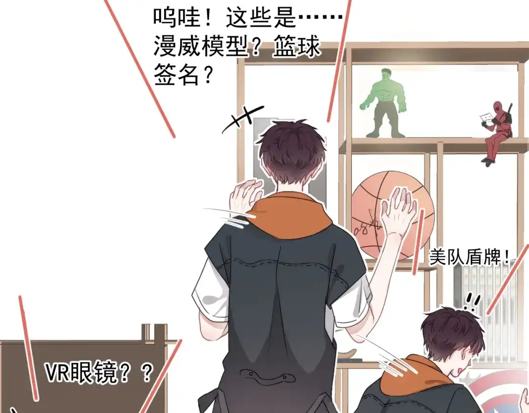 第57页