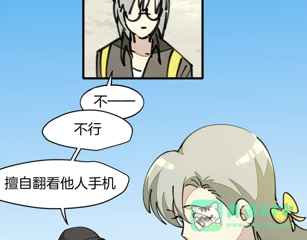 第81页