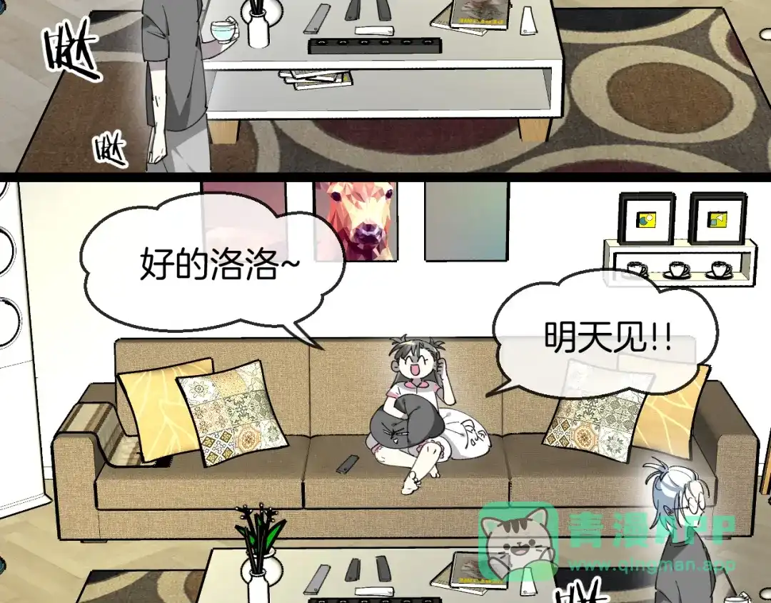 第91页