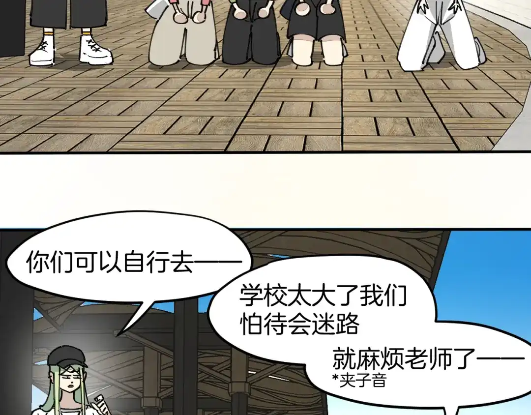 第105页