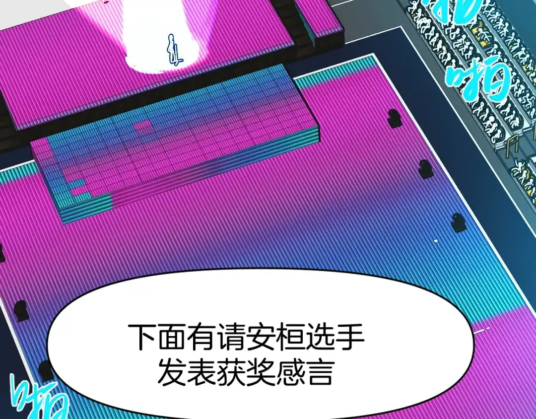 第139页