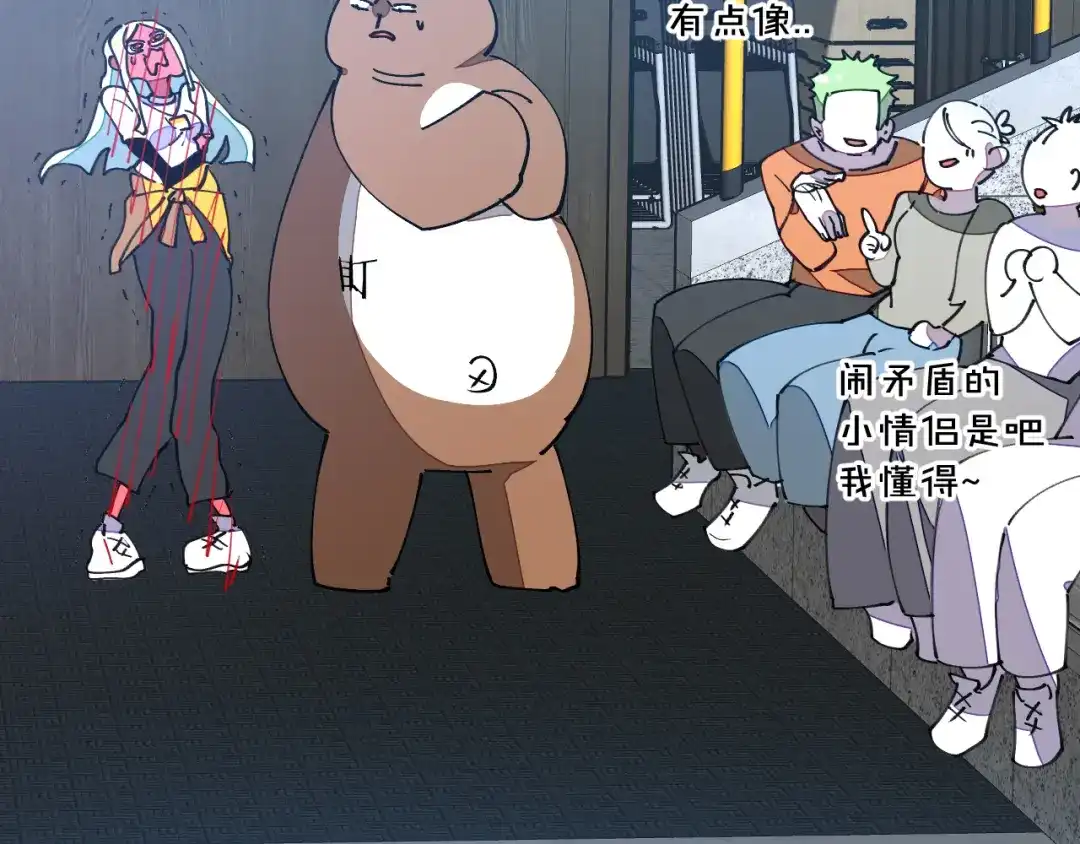 第110页