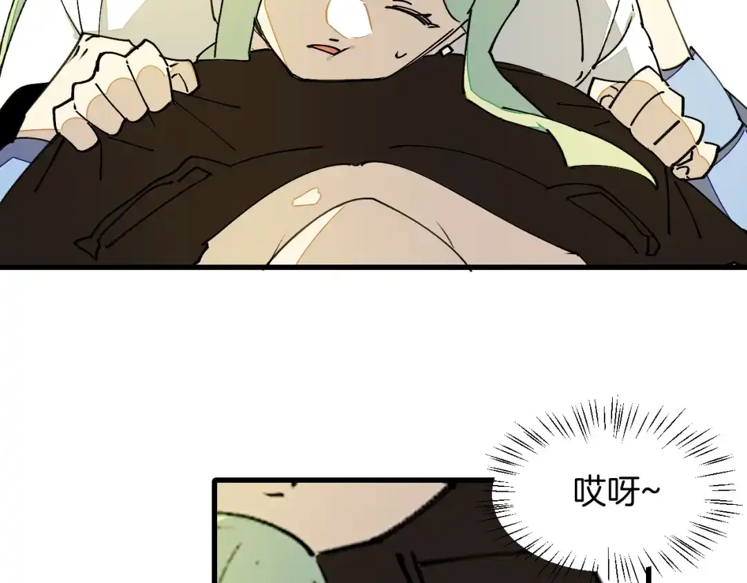 第113页