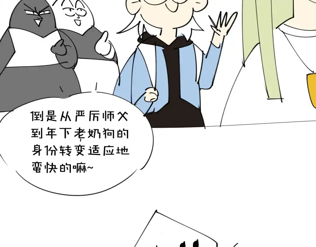 第147页