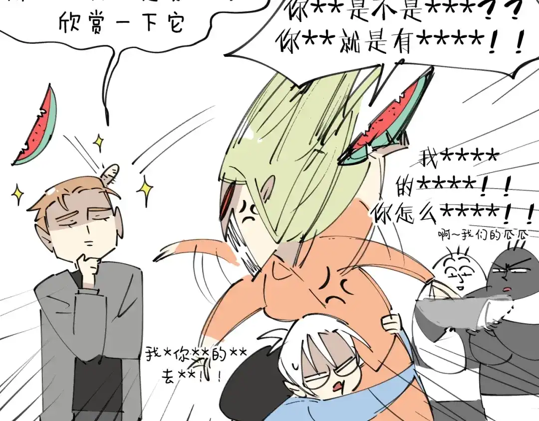 第127页