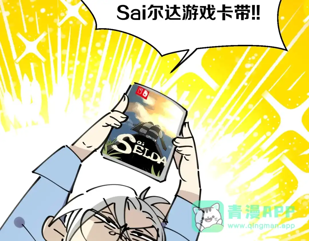 第81页
