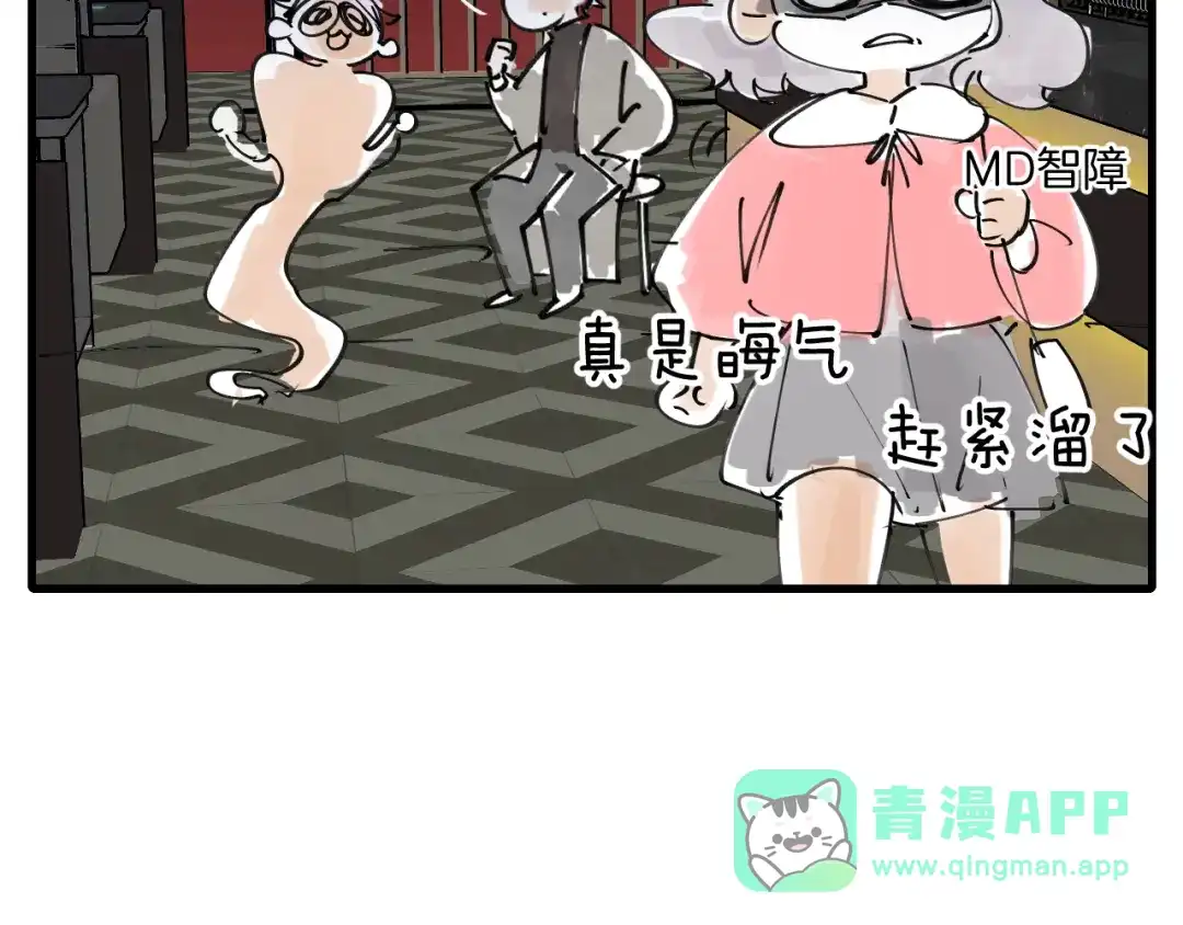 第111页
