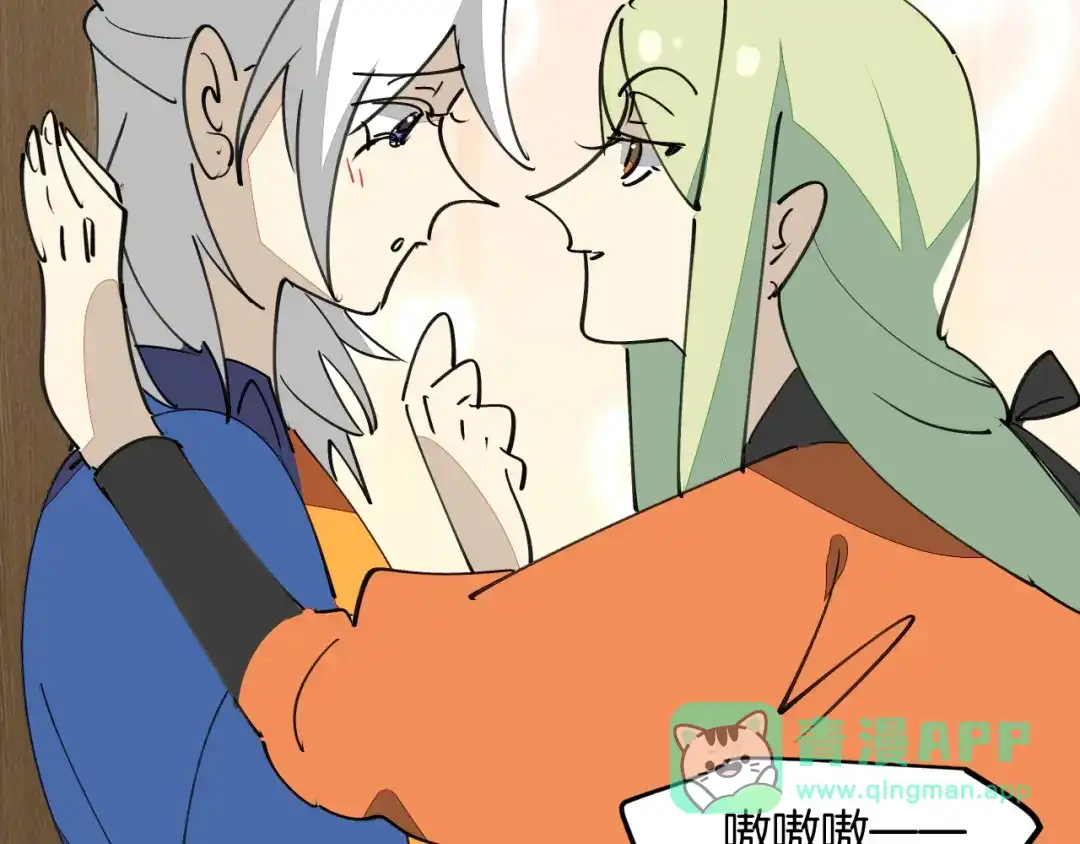 第76页