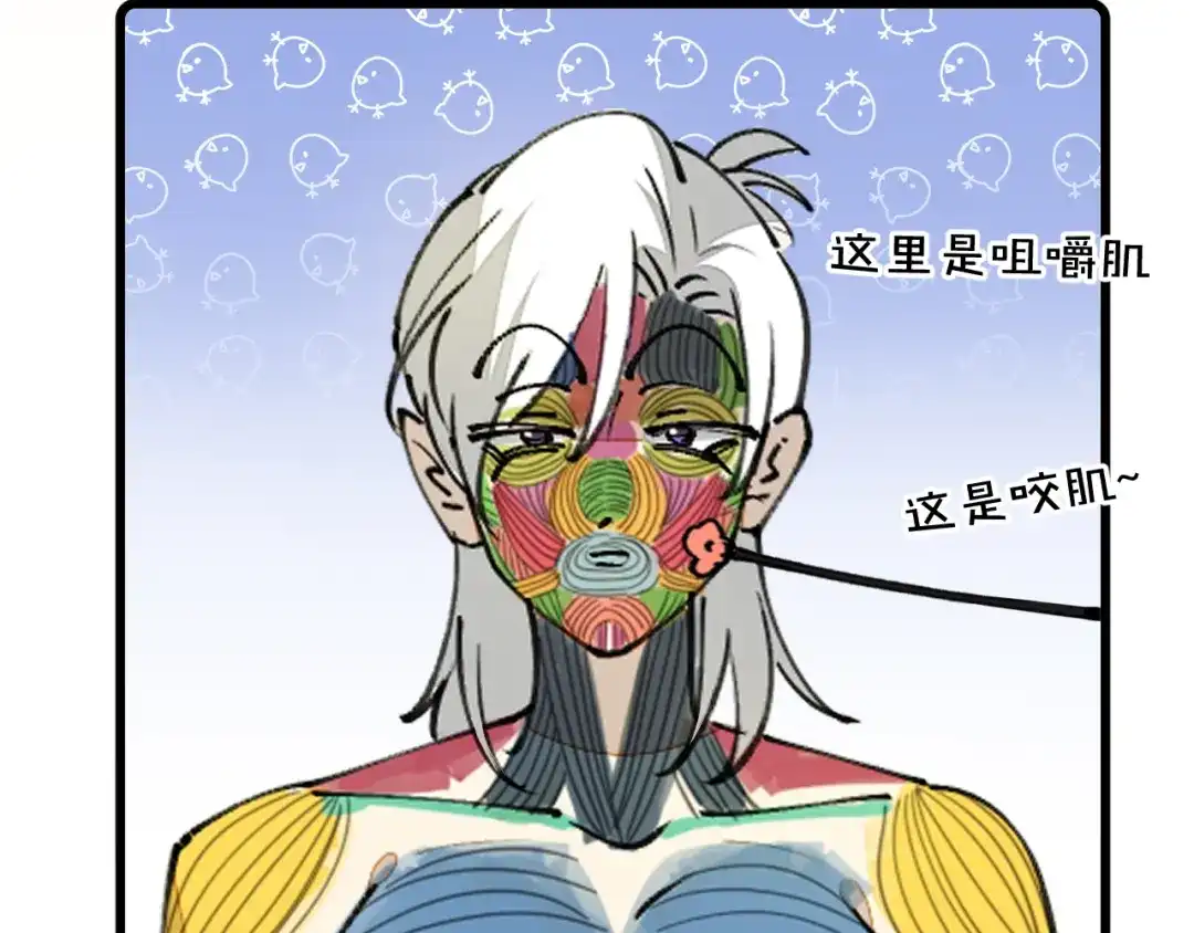 第134页