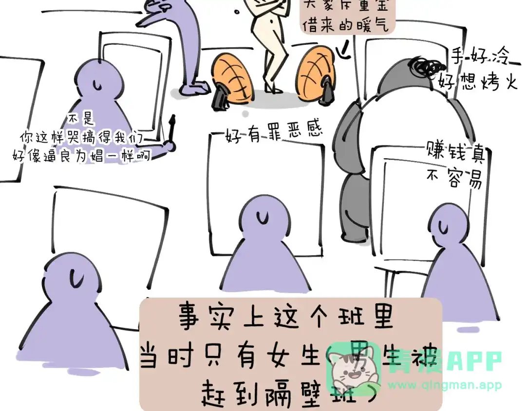 第141页
