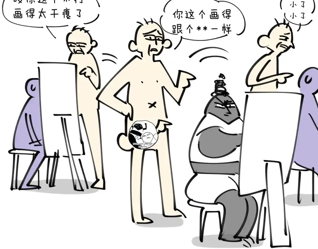 第144页