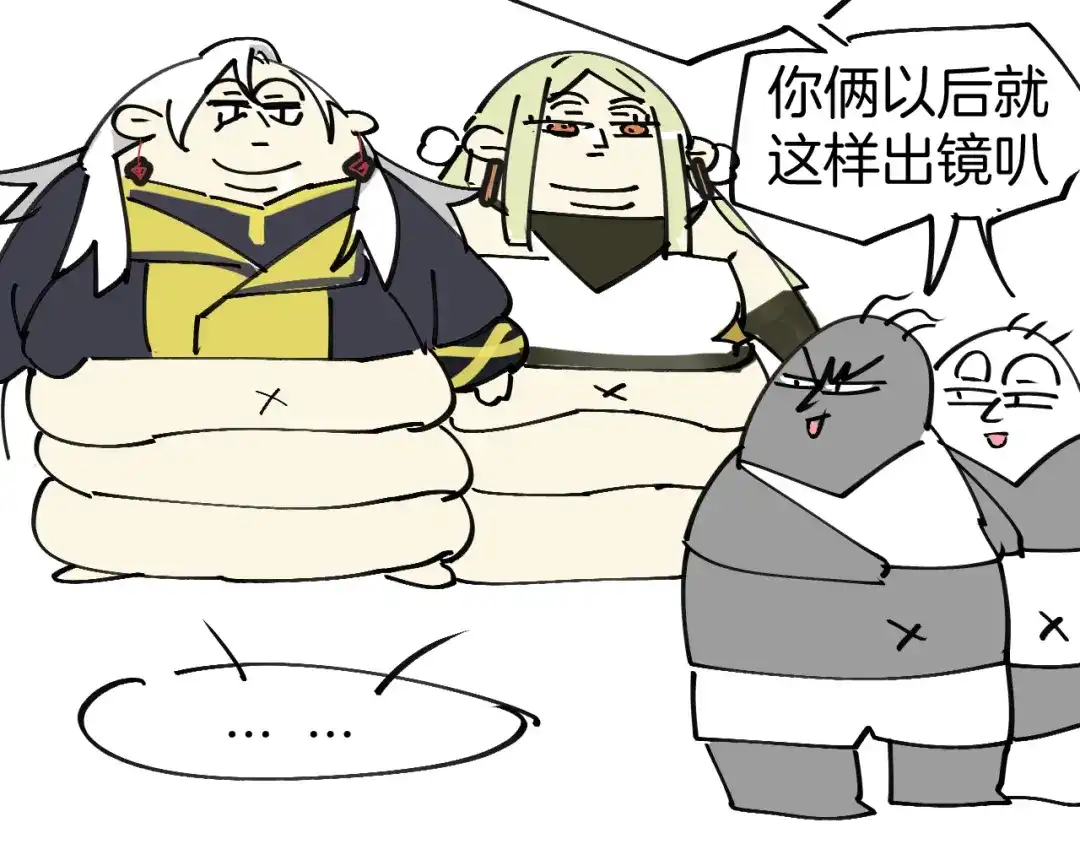 第147页