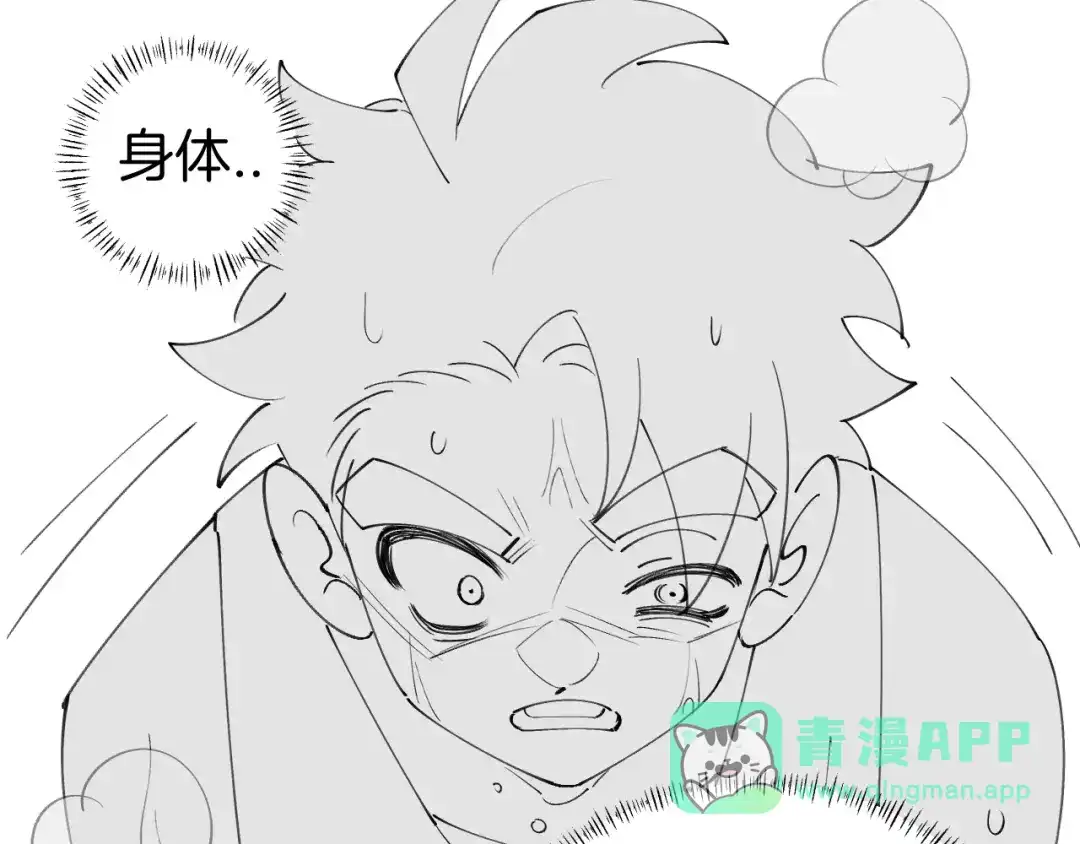 第131页