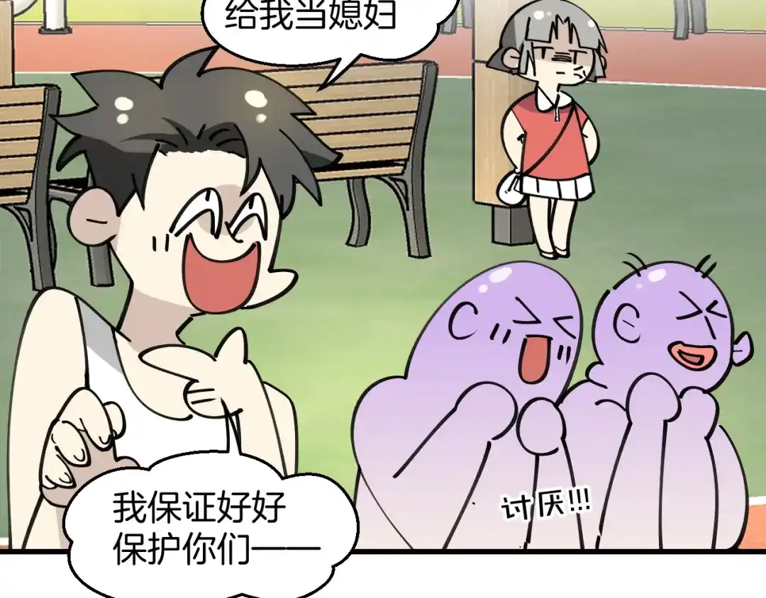 第64页