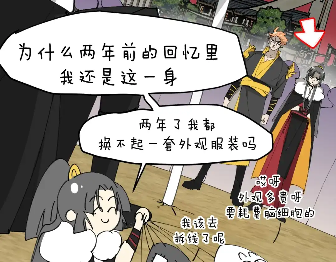 第164页