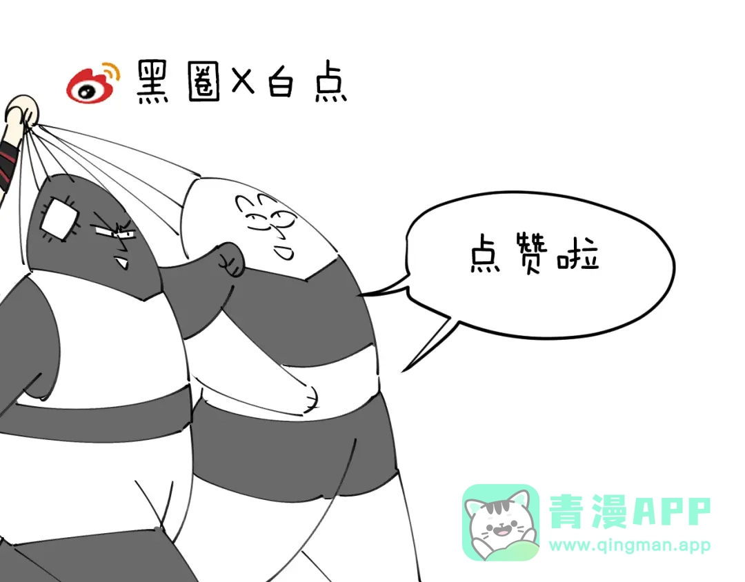 第166页