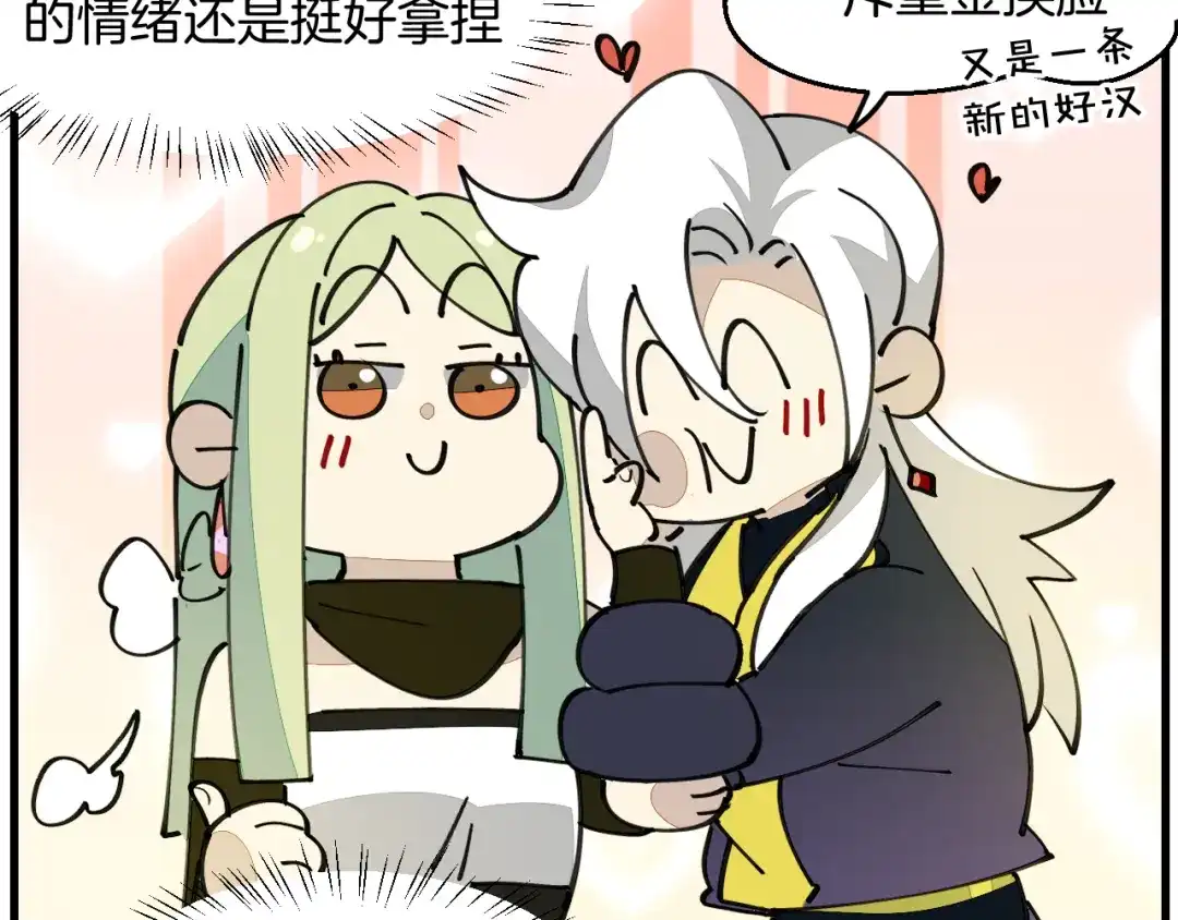 第153页
