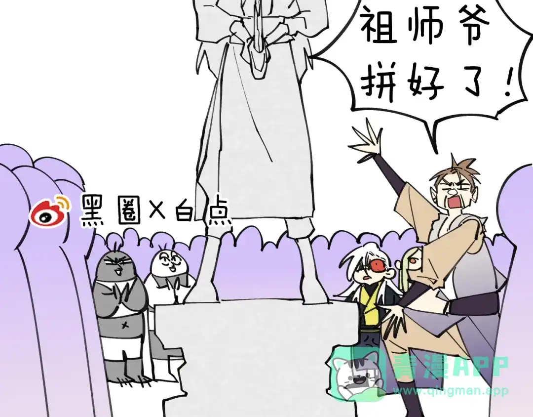 第141页
