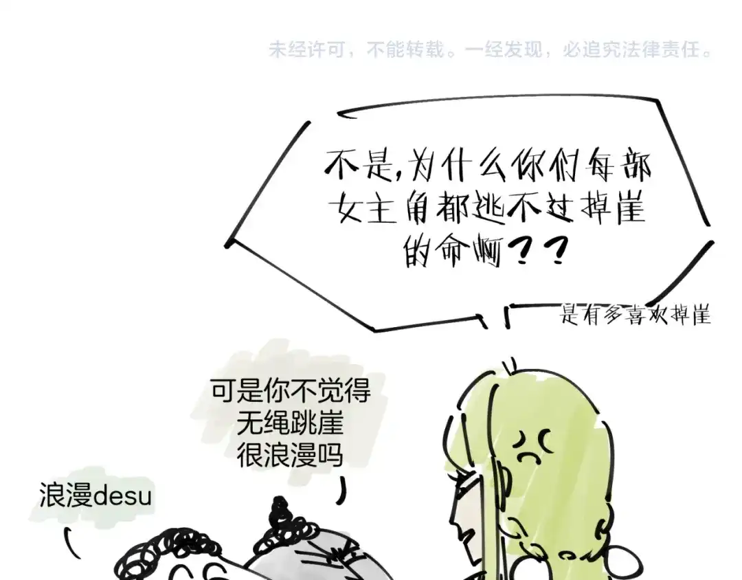 第167页