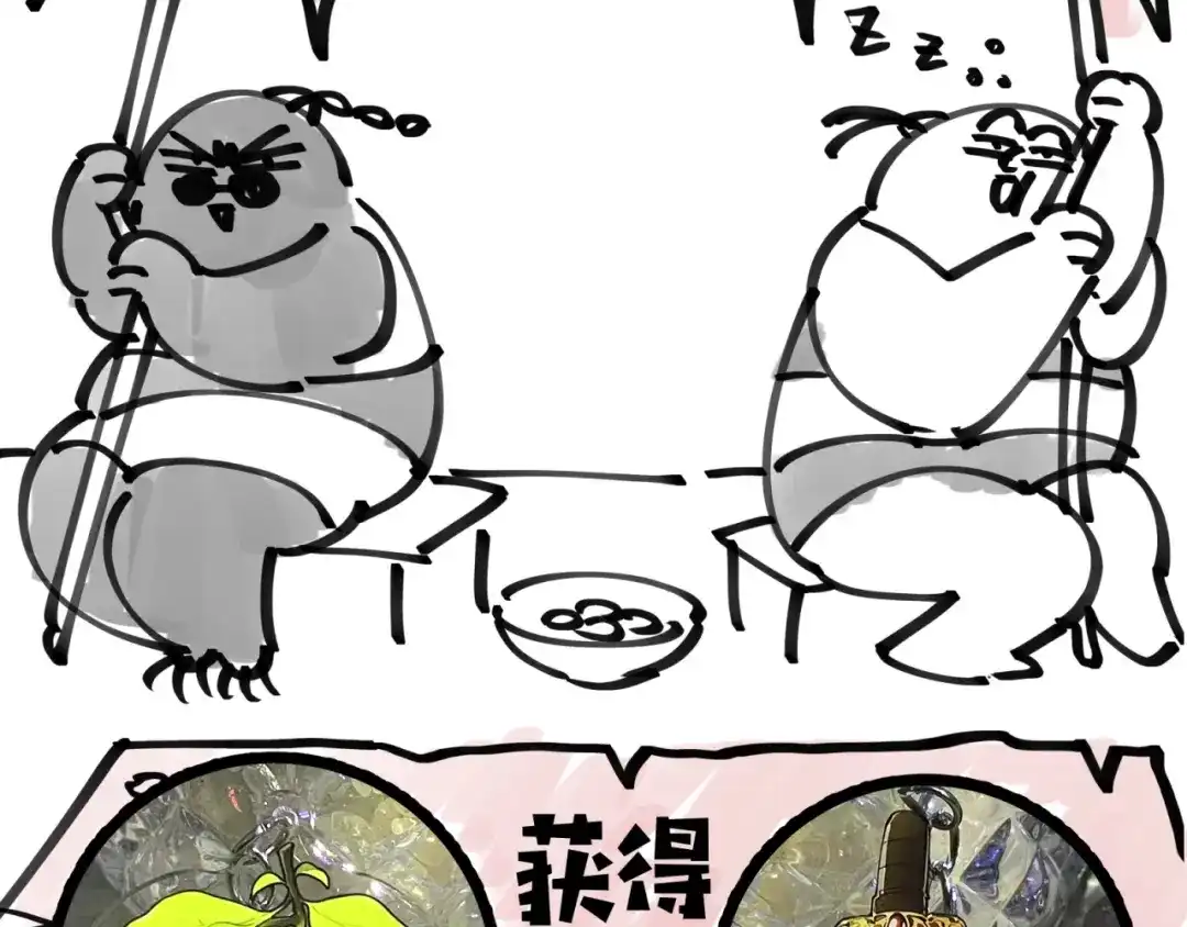 第175页