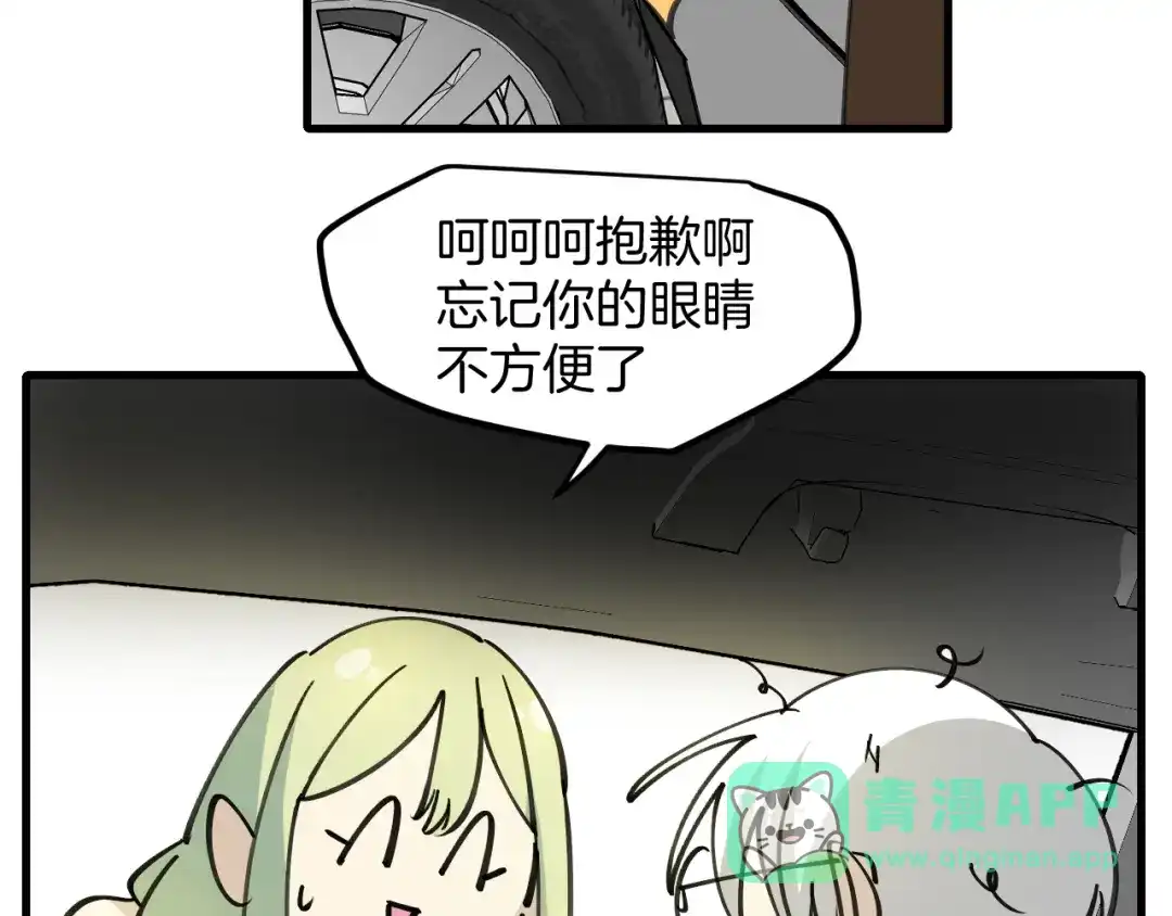 第106页