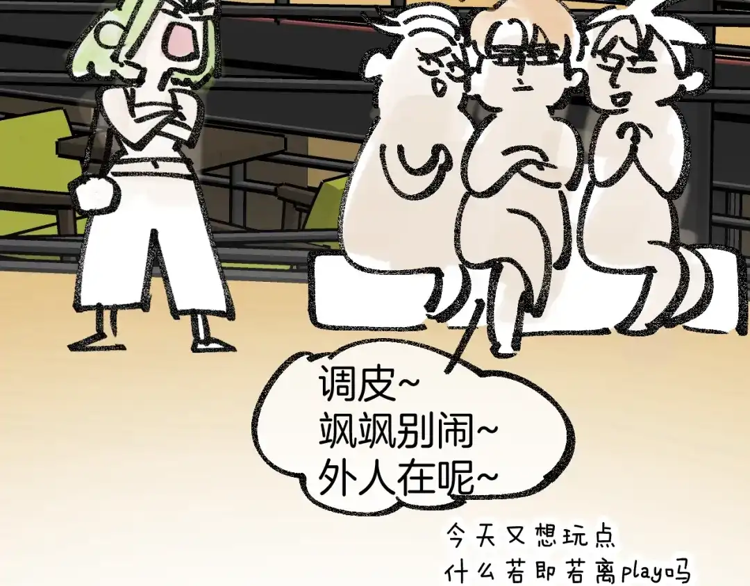 第153页