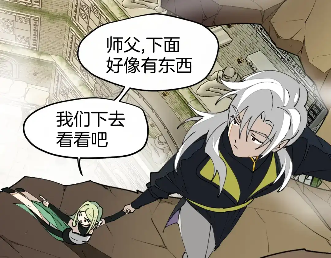 第104页