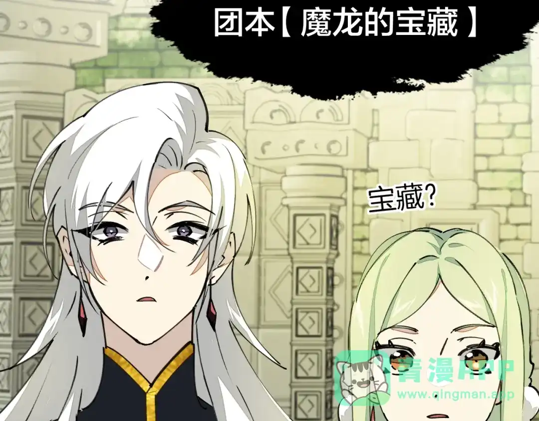 第136页