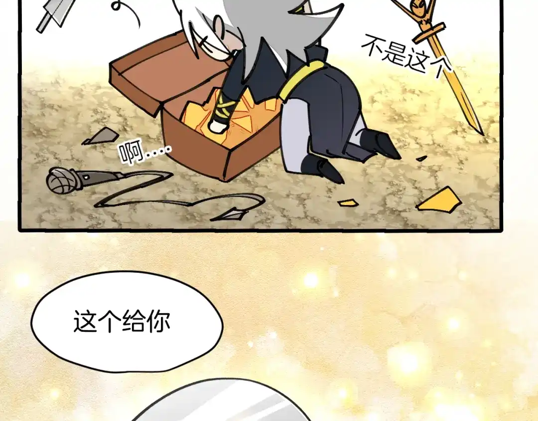 第107页